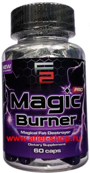 Жиросжигатель F2 Nutrition Magic burner Pro 60 капсул