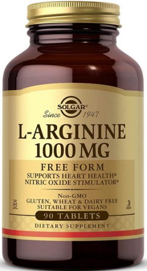 Solgar L-Arginine 1000 mg 90 таблеток