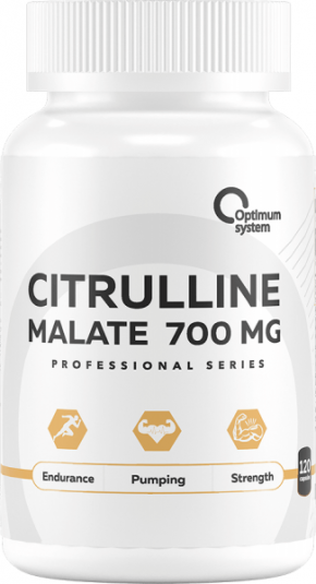 L-Citrulline Malate Optimum System 700 mg 120 капсул
