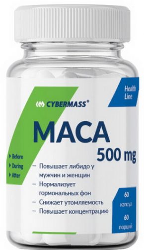 Мака перуанская CYBERMASS MACA 500 mg 60 капсул