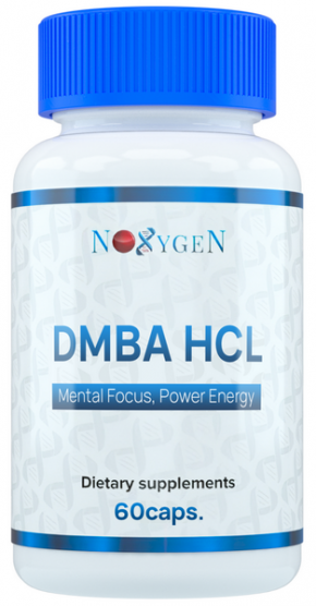 Noxygen DMBA HCL 100 мг 60 капсул
