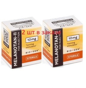 Меланотан-2 BIOYGEN, 2 ампулы по 10 мг