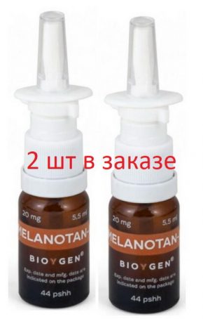 Spray bioygen melanotan-2, 2шт по 5.5мл/20 мг, 44 порции