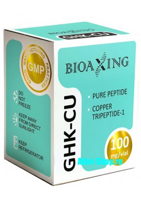 Пептид меди GHK-cu Bioaxing 100 мг