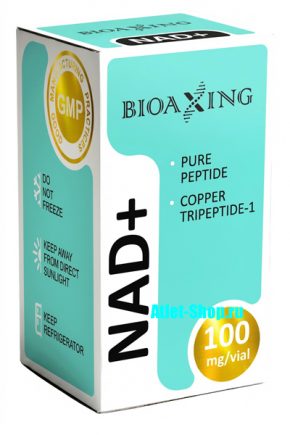 Пептид NAD+ Bioaxing 100 мг