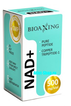 Пептид NAD+ Bioaxing 500 мг