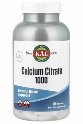 KAL цитрат кальция 1000 180 таблеток