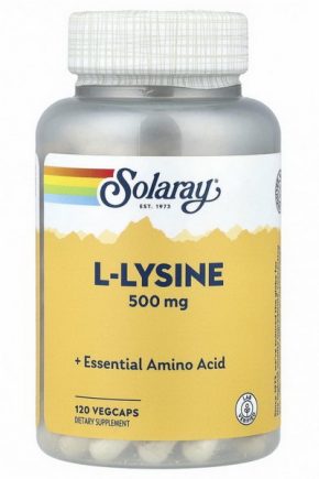 Solaray L-лизин 500 мг 120 капсул